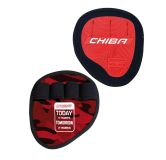 motivation-gripped-camuflajerojo-s-m-chiba_1